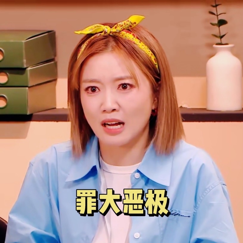 #身体和灵魂总有一个在工位上#这完全就是让我们看到了打工人最真实的精神状态，尤其