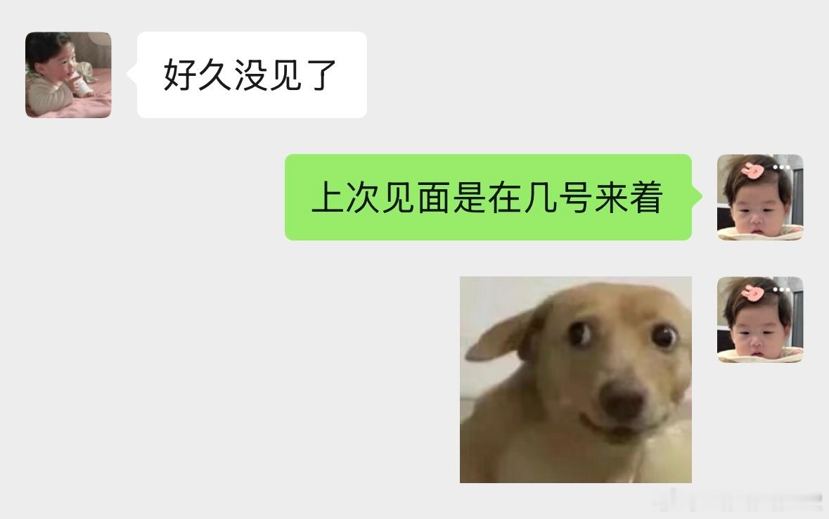 婚姻保鲜秘诀😉 