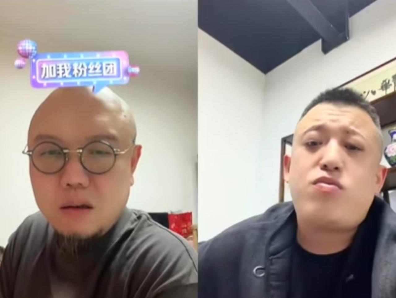 洋司令：我作为天津活了40多岁了，“杨老五”还真不算骂人，如果这也要算骂人，天津