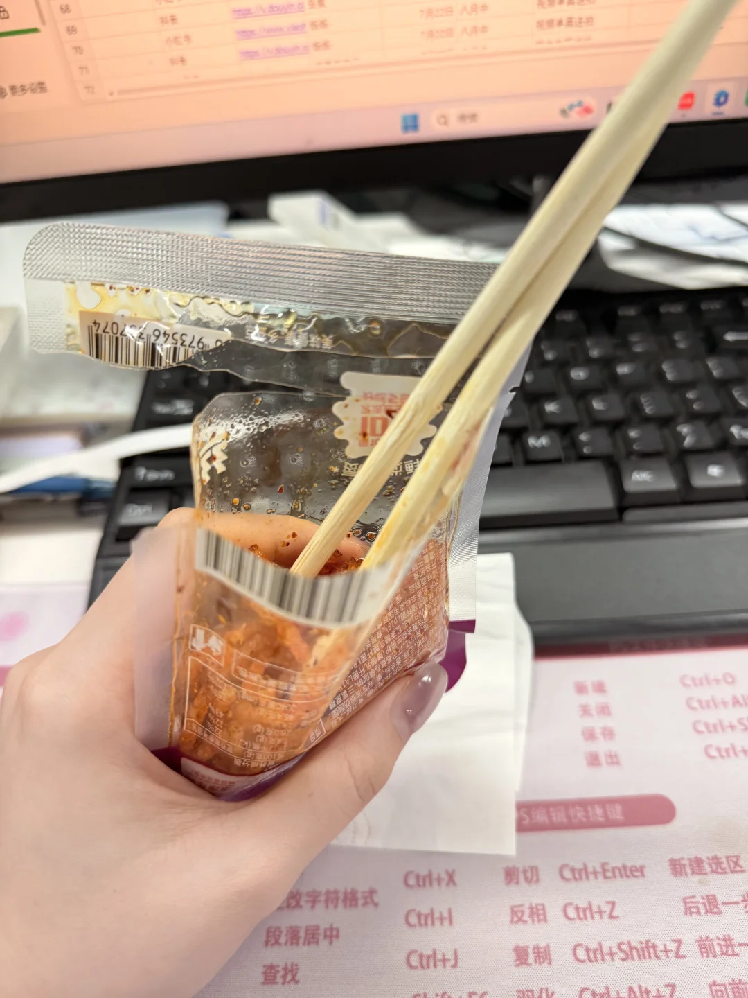 谁有我聪明