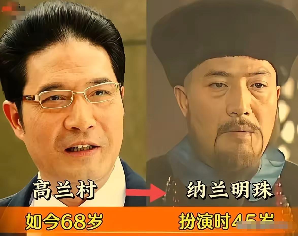 一部《康熙王朝》，刻下无数难以超越的荧幕经典。剧中朝堂波诡云谲，后宫爱恨交织，家