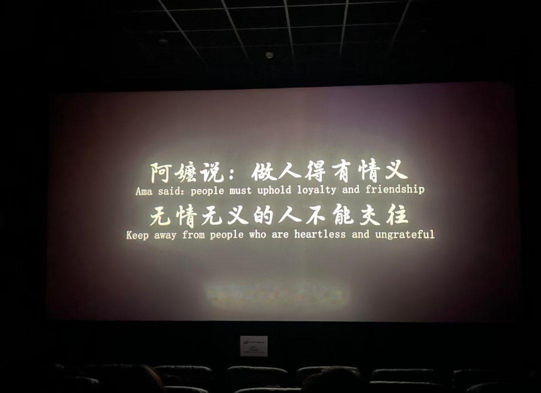 晒图笔记大赛有些道理，年纪越大越懂。守好情义，也远离消耗你的人。