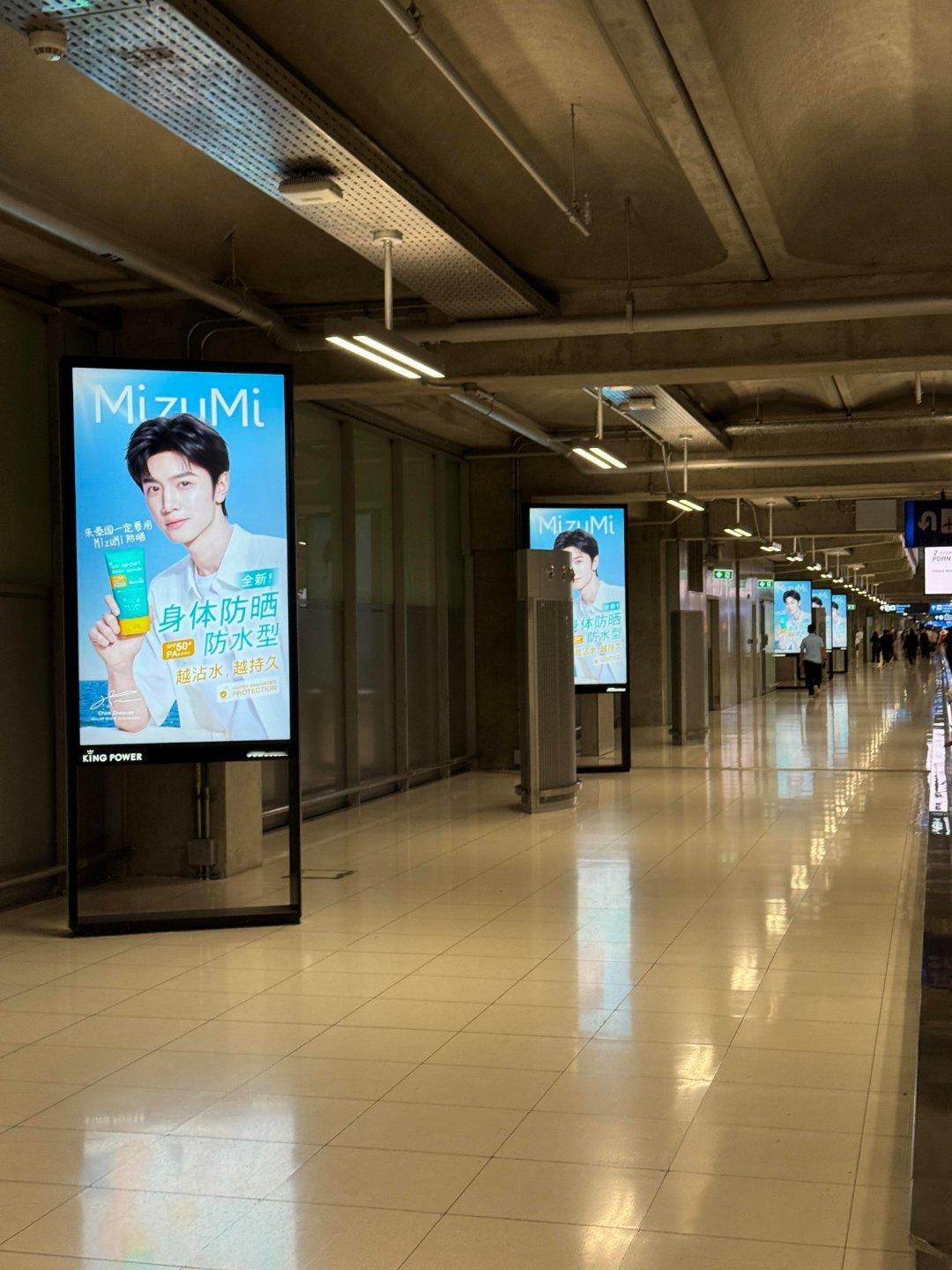 陈哲远实火，MizuMi太宠了，泰国到处都是地广 