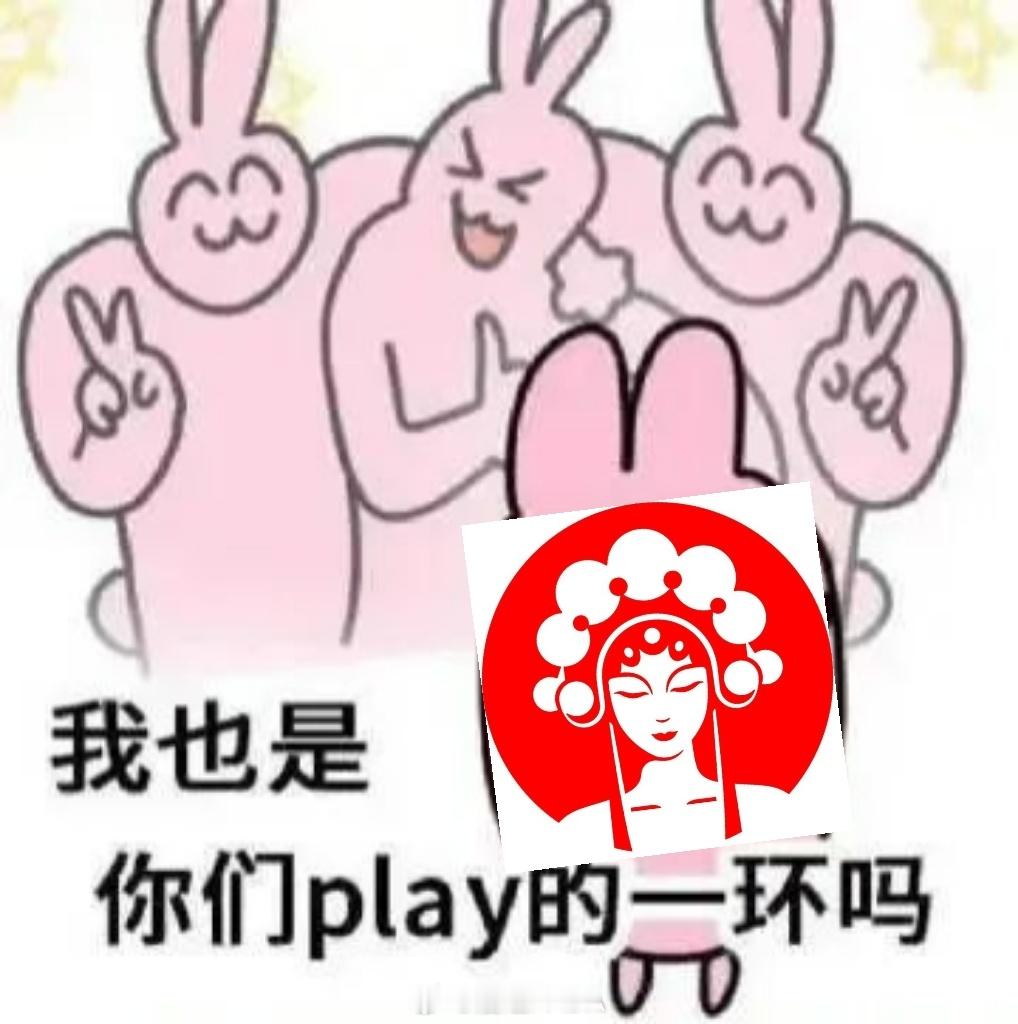 霸王茶姬 男友投毒太抓马了本来以为是食品安全，没想到是情感纠纷，刑事案件，霸王茶
