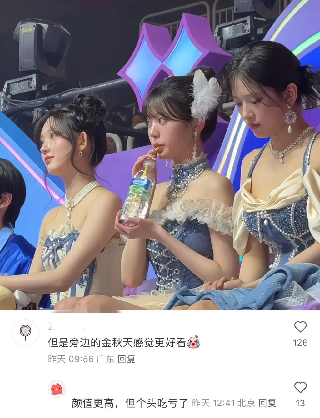 金秋天就是更好看啊