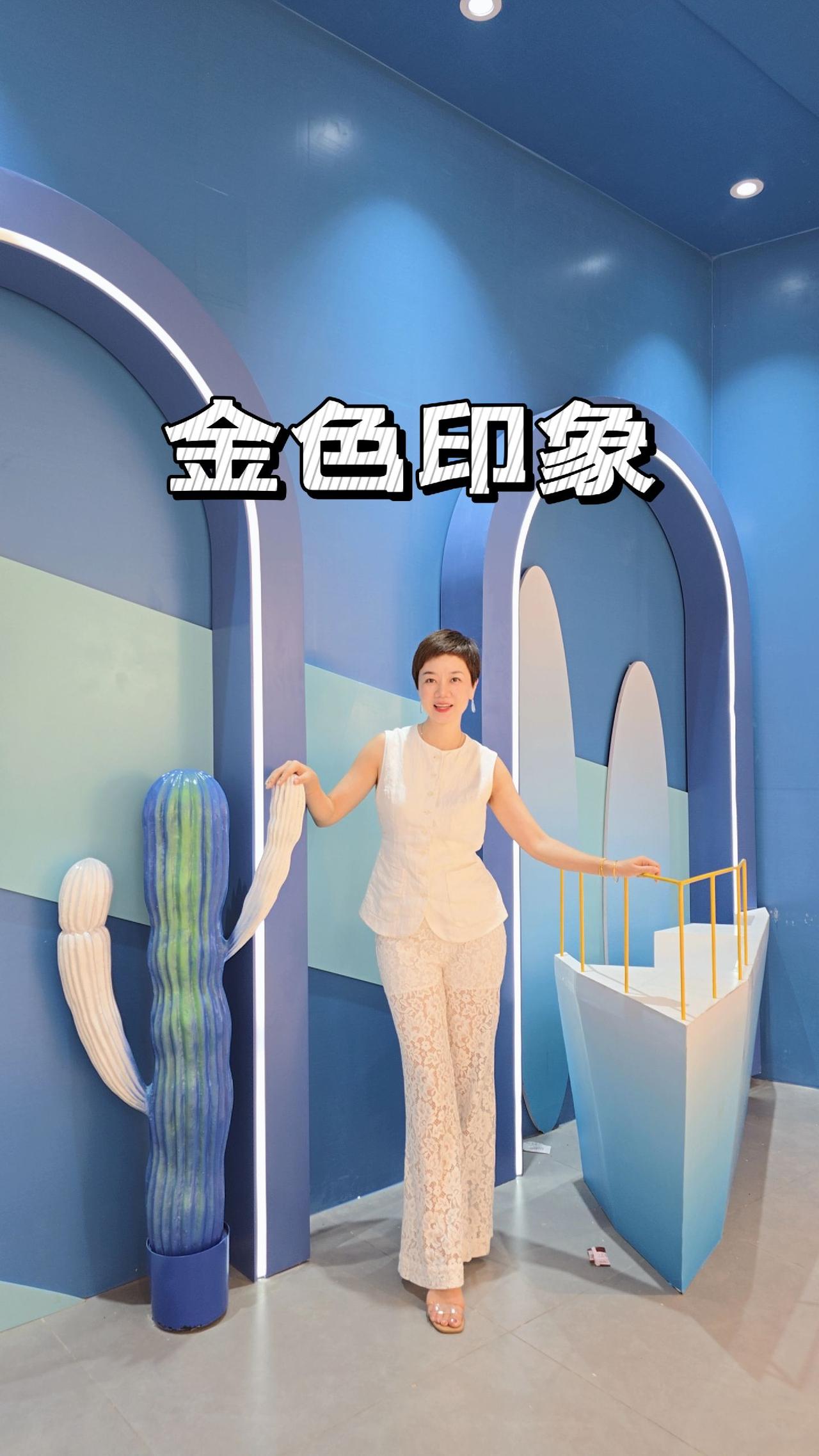 我们大海口也涨分了，外省超火的金色印象也开来海口了，预售对折有折扣，抓紧屯一波金