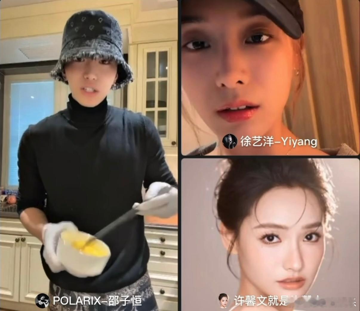 邵子恒喜提徐艺洋幼师待遇 看着他俩嬉笑打闹，感觉生活瞬间变得可爱无比，人与人之间