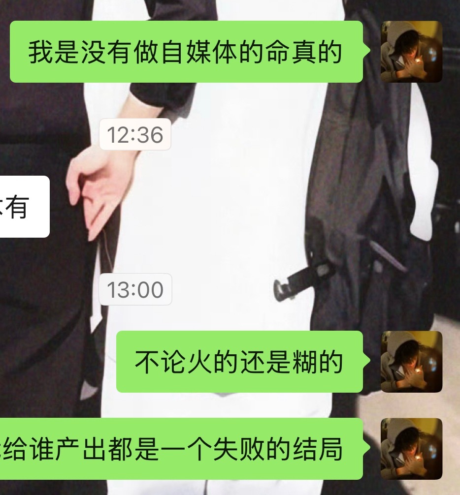 力竭。 