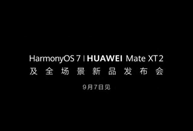 刘德华直播带货的表现刷新大众对于明星带货的固有认识。