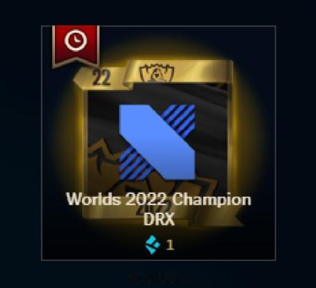 在昨日粉丝抗议后，韩服今日上架了DRX 2022冠军表情，之前一直未上架

#L