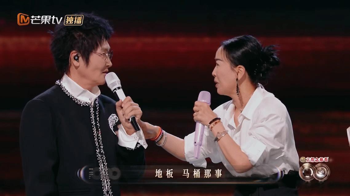 何炅也救不回那英孙楠的场  那英孙楠完美诠释“队友就是用来互相拆台的”——一个负