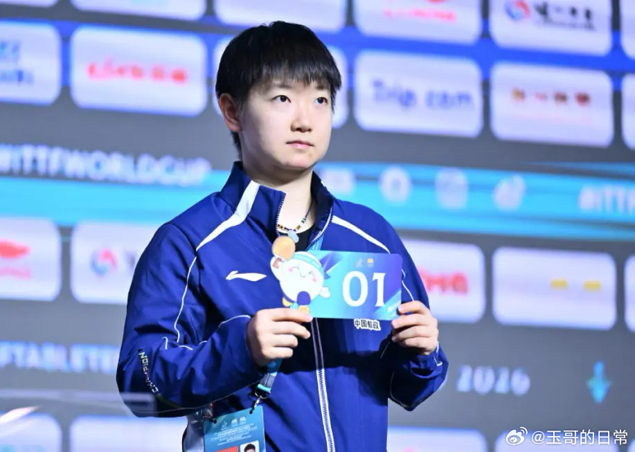 孙颖莎瘦了不止一点点 澳门世界杯，哪有女孩不爱美美呢，不喜欢别人说自己瘦啊，视频