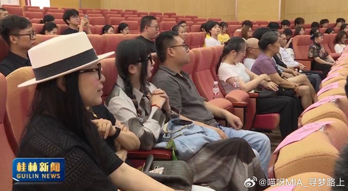 我又又又…上桂林新闻了。数不清第几次了～网页链接