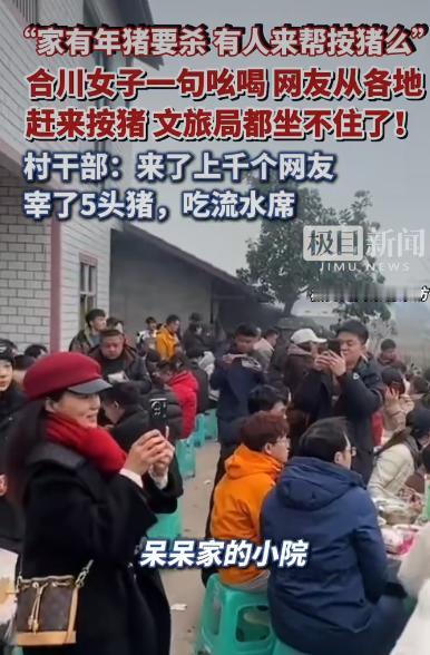 重庆合川有个叫“呆呆”的姑娘，最近因为一条求助视频突然火了，三天涨粉超过56万，