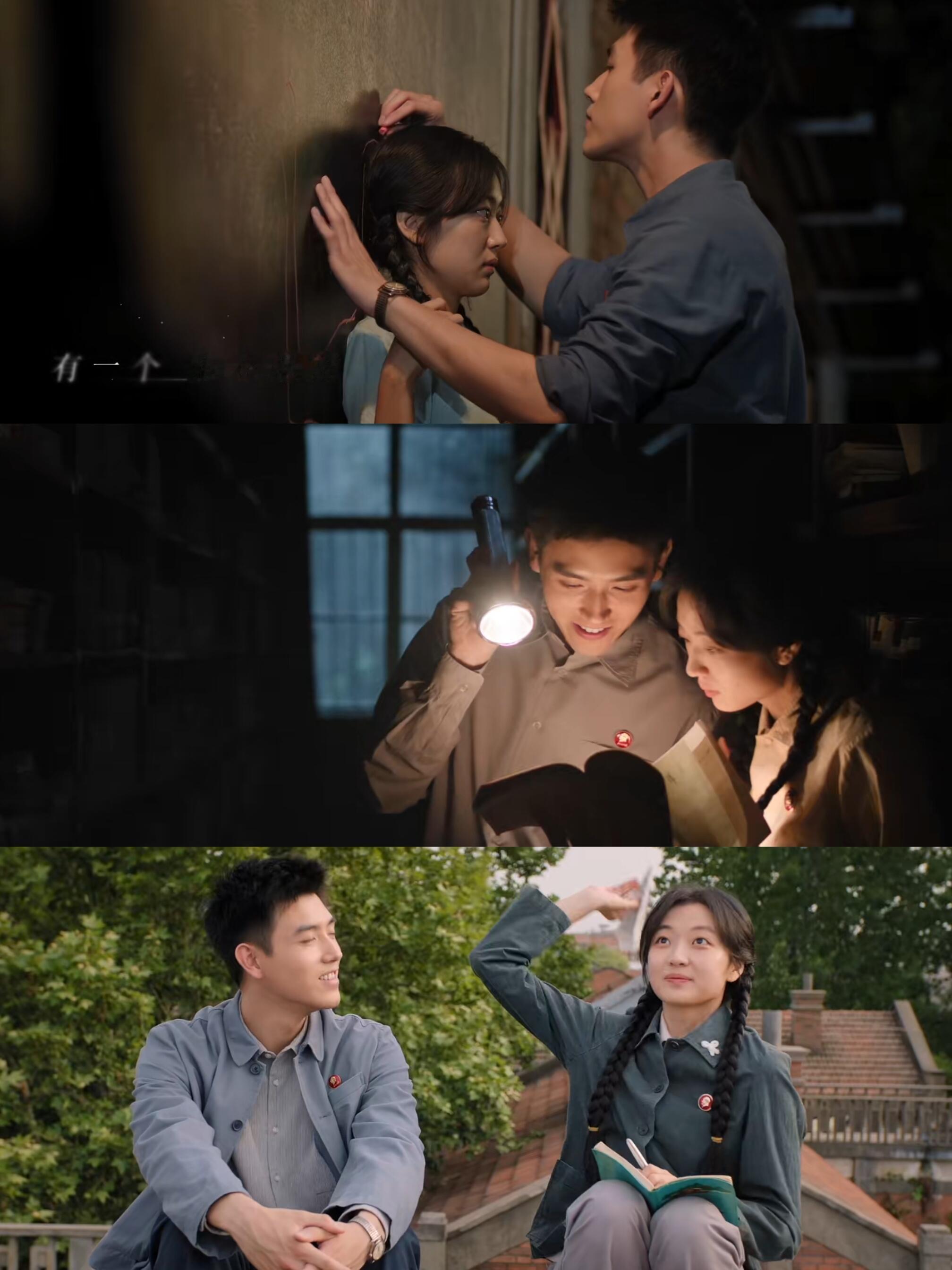 让陈飞宇孙千演上父母爱情了让陈飞宇孙千演上父母爱情了，费霓和方穆扬的感情细腻又真