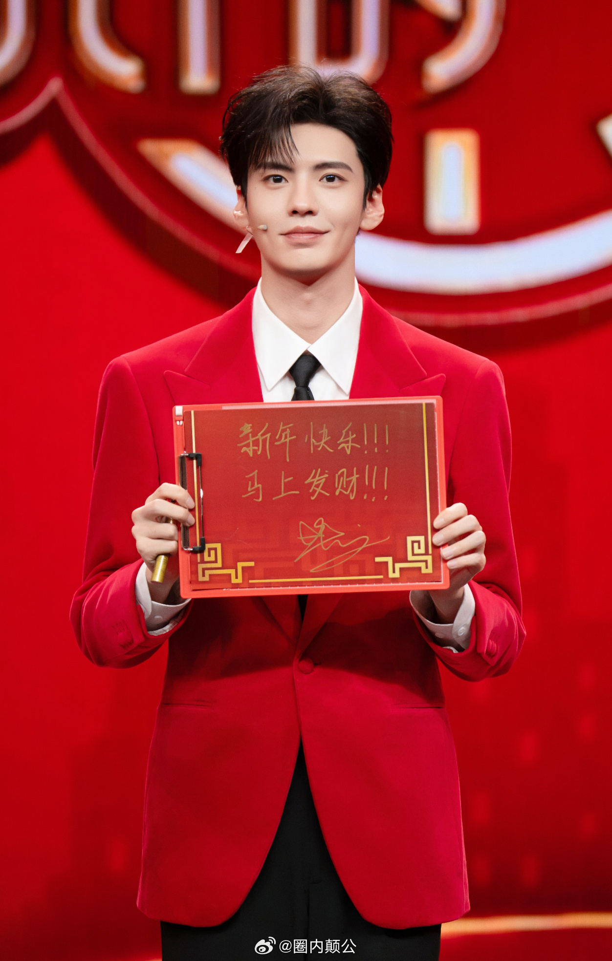 毕雯珺+此顶流非真顶流，不带顶流弄词条没有流量🍉海外活动：2025年12月原定