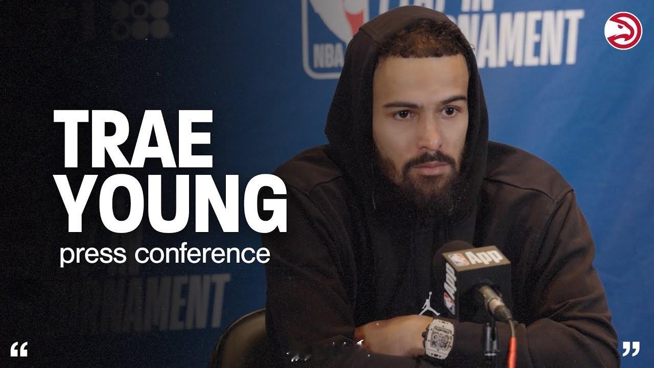 昨日热火赛后 Trae Young 采访Q1这场比赛的差异在你看来在哪里？其实就