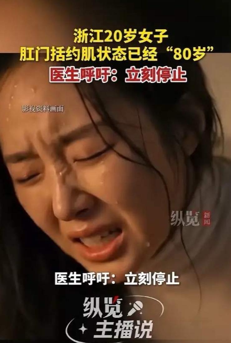 悲剧还是发生了!