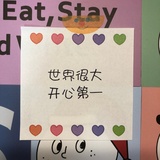 思羽谈谈体育