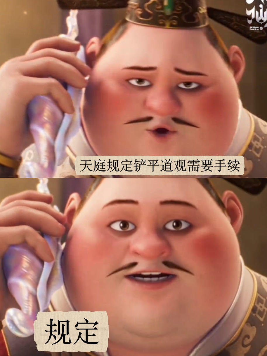 八仙已经出现人传人现象外国小哥cos曹国舅也太像了吧哈哈哈，《八仙！》这波是真的