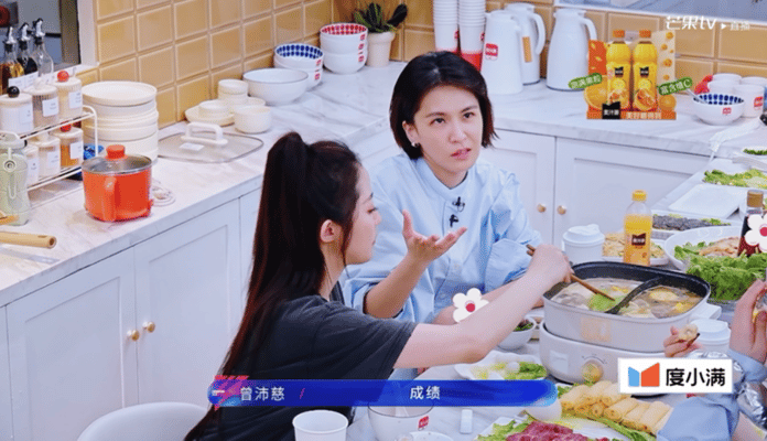 曾沛慈演雷婷前想解约乘风2026  这就是所谓的“天无绝人之路”吧！曾沛慈在首张