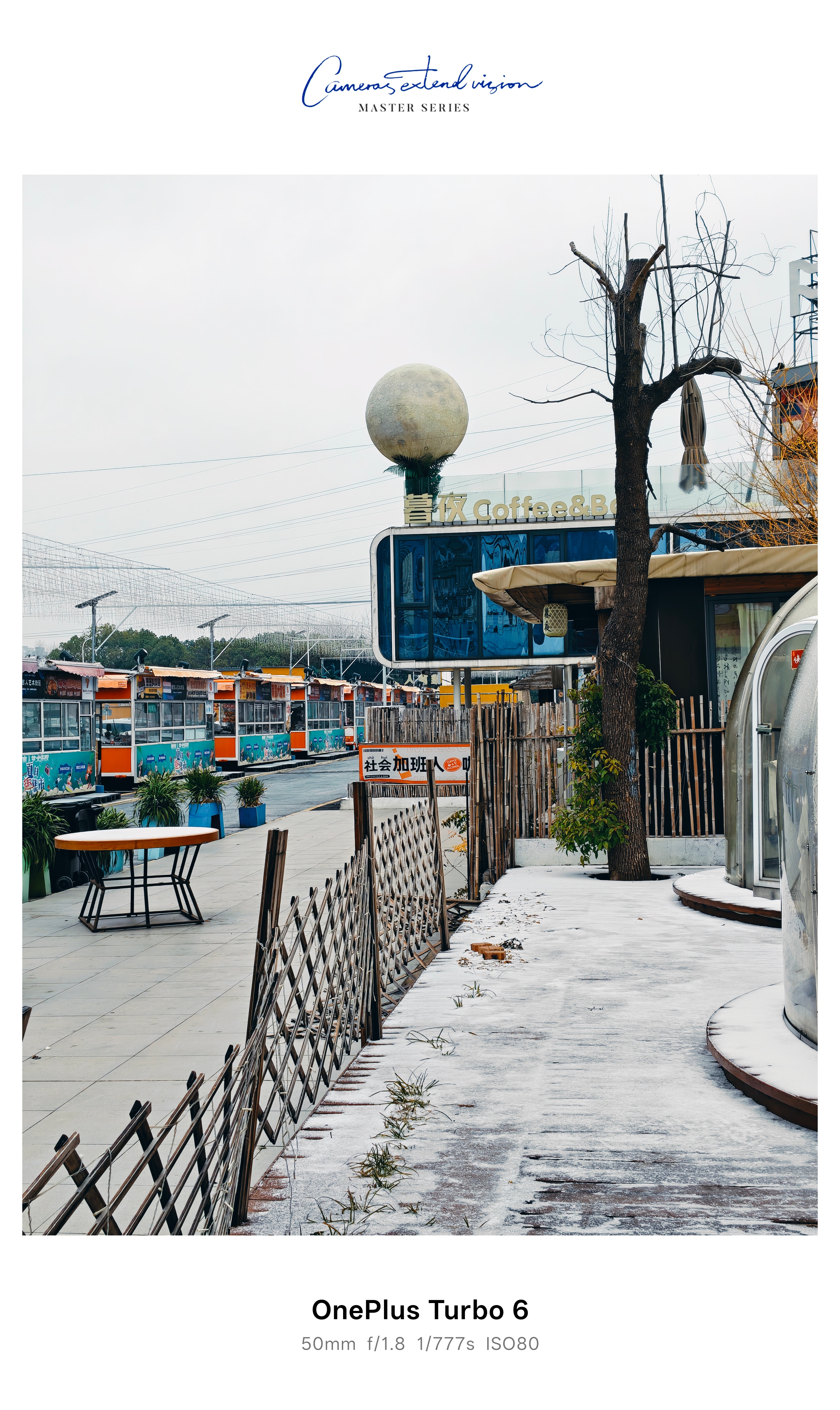 南昌下雪很浪漫很好看  但是对打工人太不友好！出门外拍十分钟，手就冻得生疼，根本