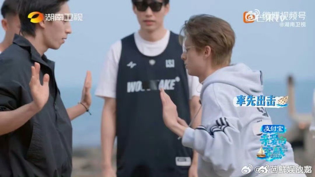 反应快、放得开、胜负欲拉满，好六的游戏功底全用在客栈啦🥳王鹤棣好六的游戏没白玩