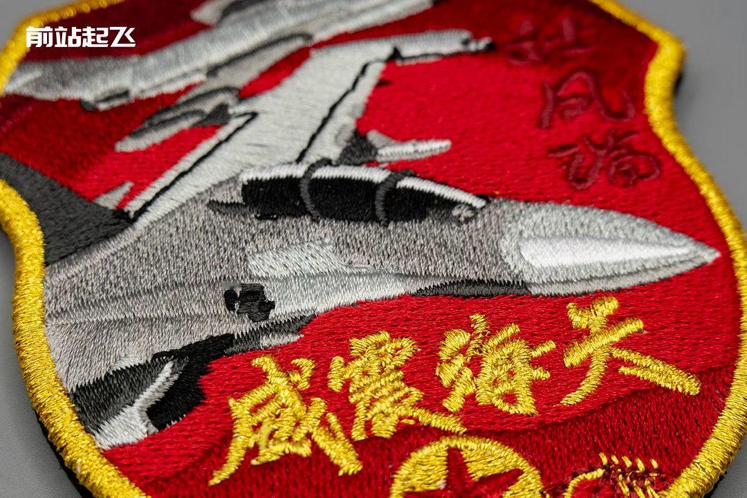 特别立体的一个章，我已经开始闭上眼睛纯用手感受了 