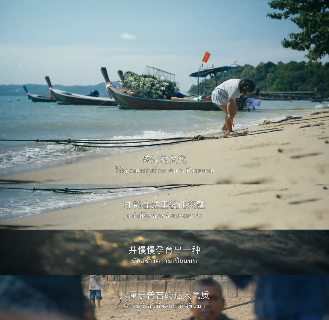 为什么辣味对普吉岛这么重要辣椒传入普吉走的是海上丝绸之路湿润气候让普吉离不开辣味