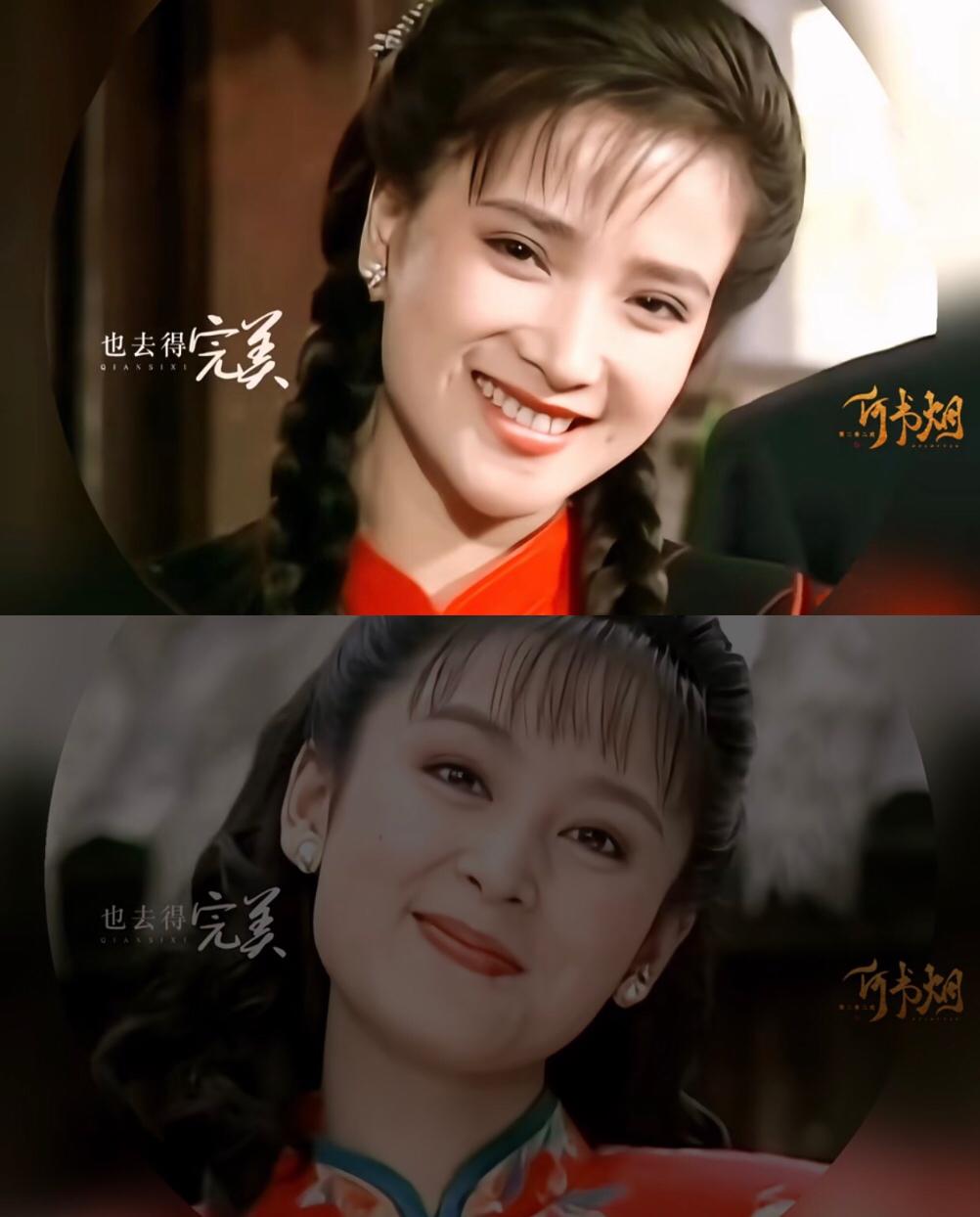 琼瑶剧里的两个女二号，
却完全是盖过女主美貌的存在，
两个人在剧里，
一个古典温