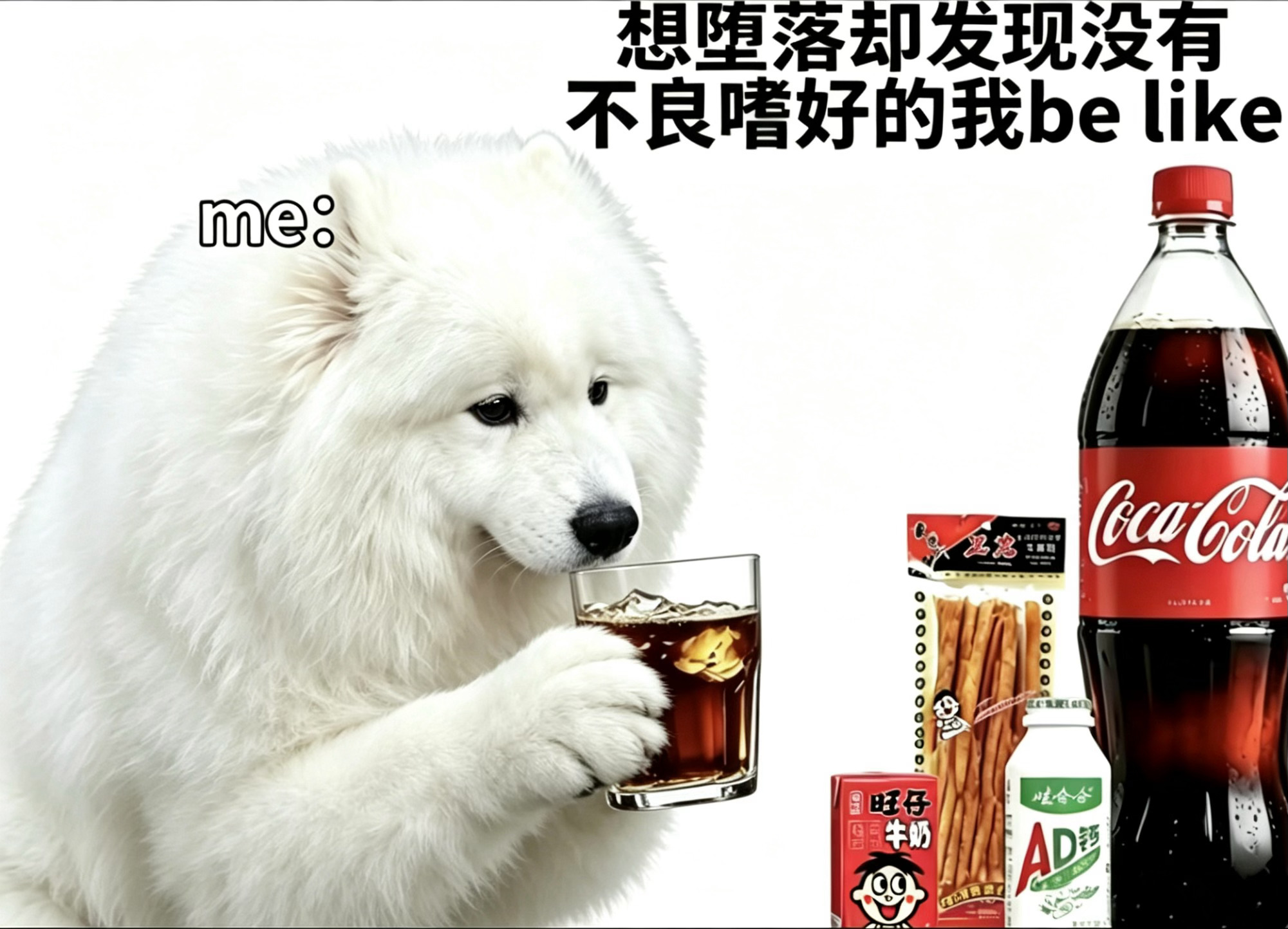 分享图片 