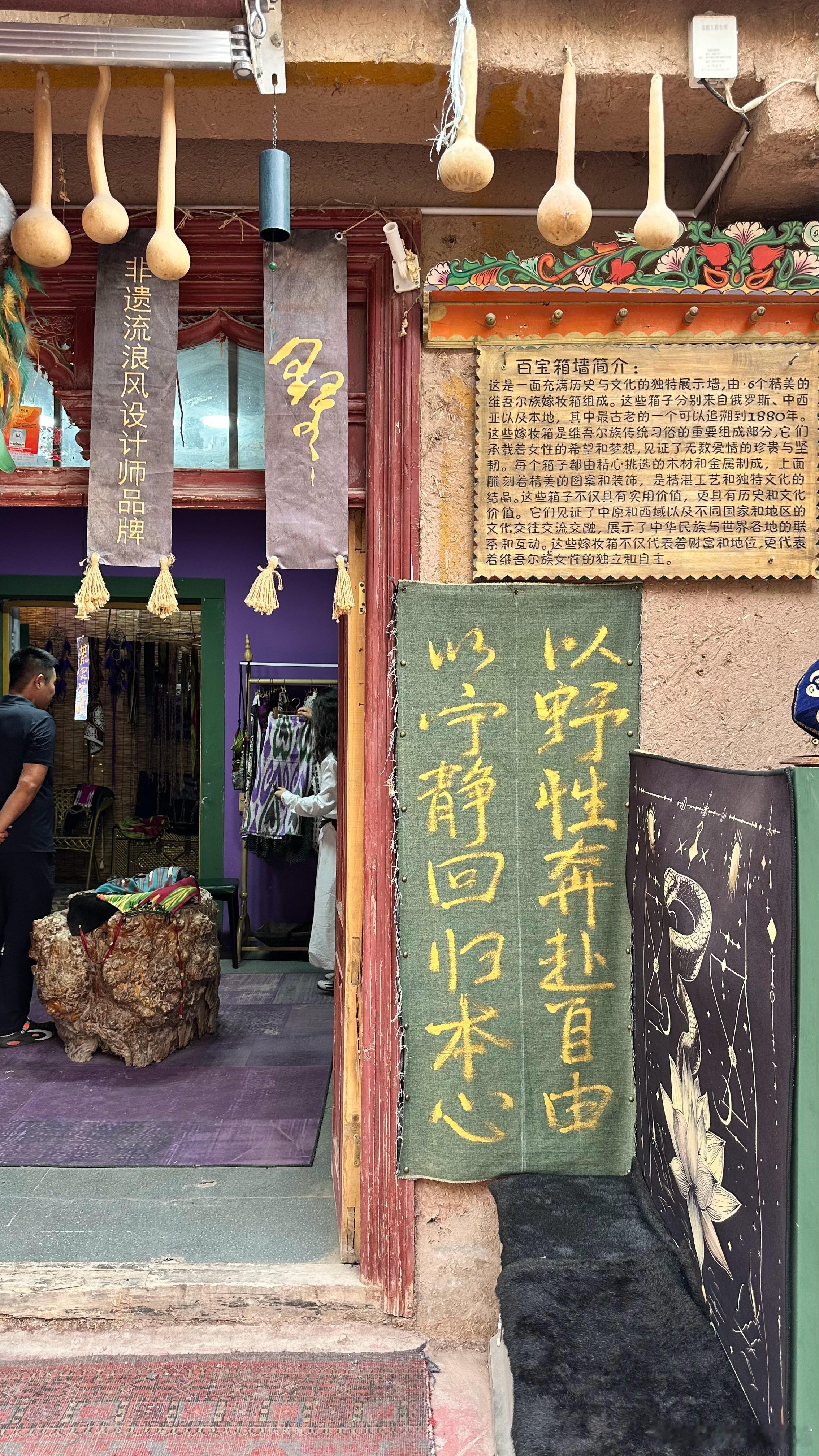 喜欢这句话：以野性奔赴自由，以宁静回归本心。 喀什·喀什古城景区
