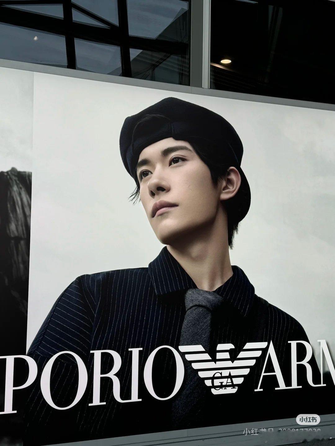 易烊千玺的地广有点东西啊 ​​​