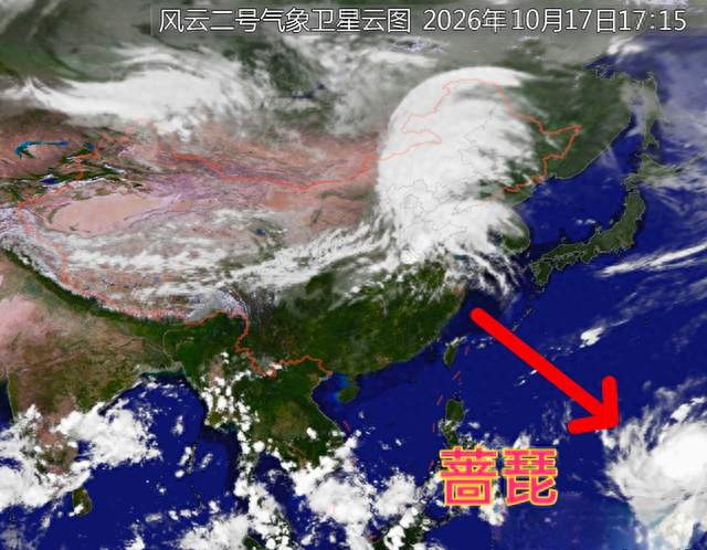 已成15级强台风的蔷琵仍在变强，最强时将超17级！路径仍指向我国