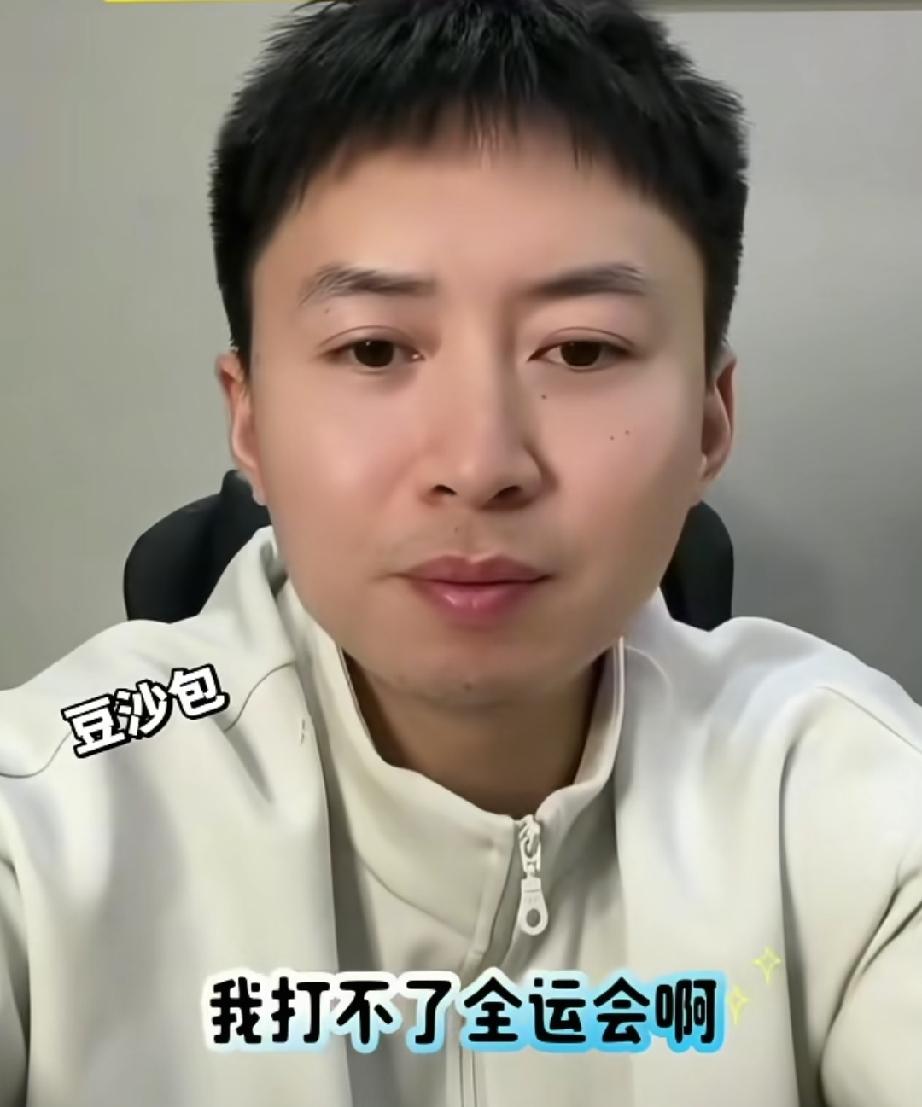 方博能闯过资格赛吗？萨格勒布站高手云集，答案是：不能。
        下月6月
