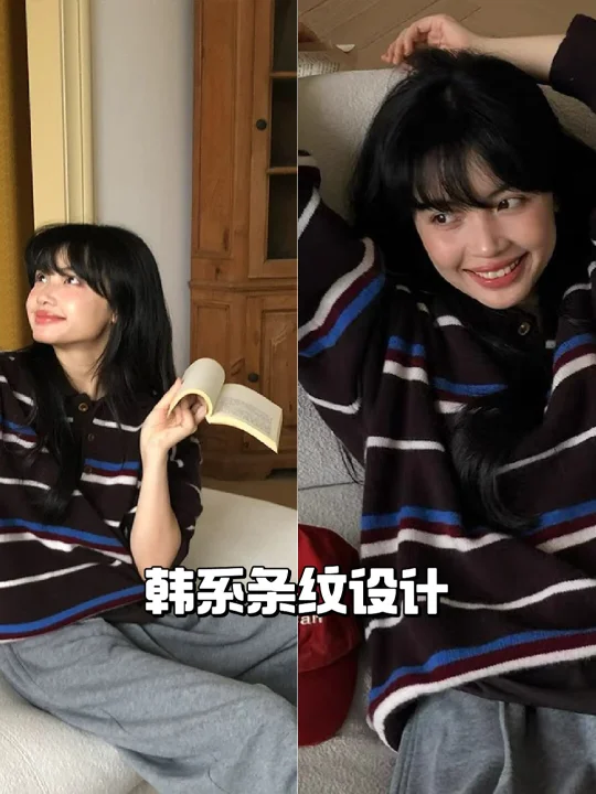 ✨哈尼哈尼新上架！韩系条纹POLO领太显瘦了