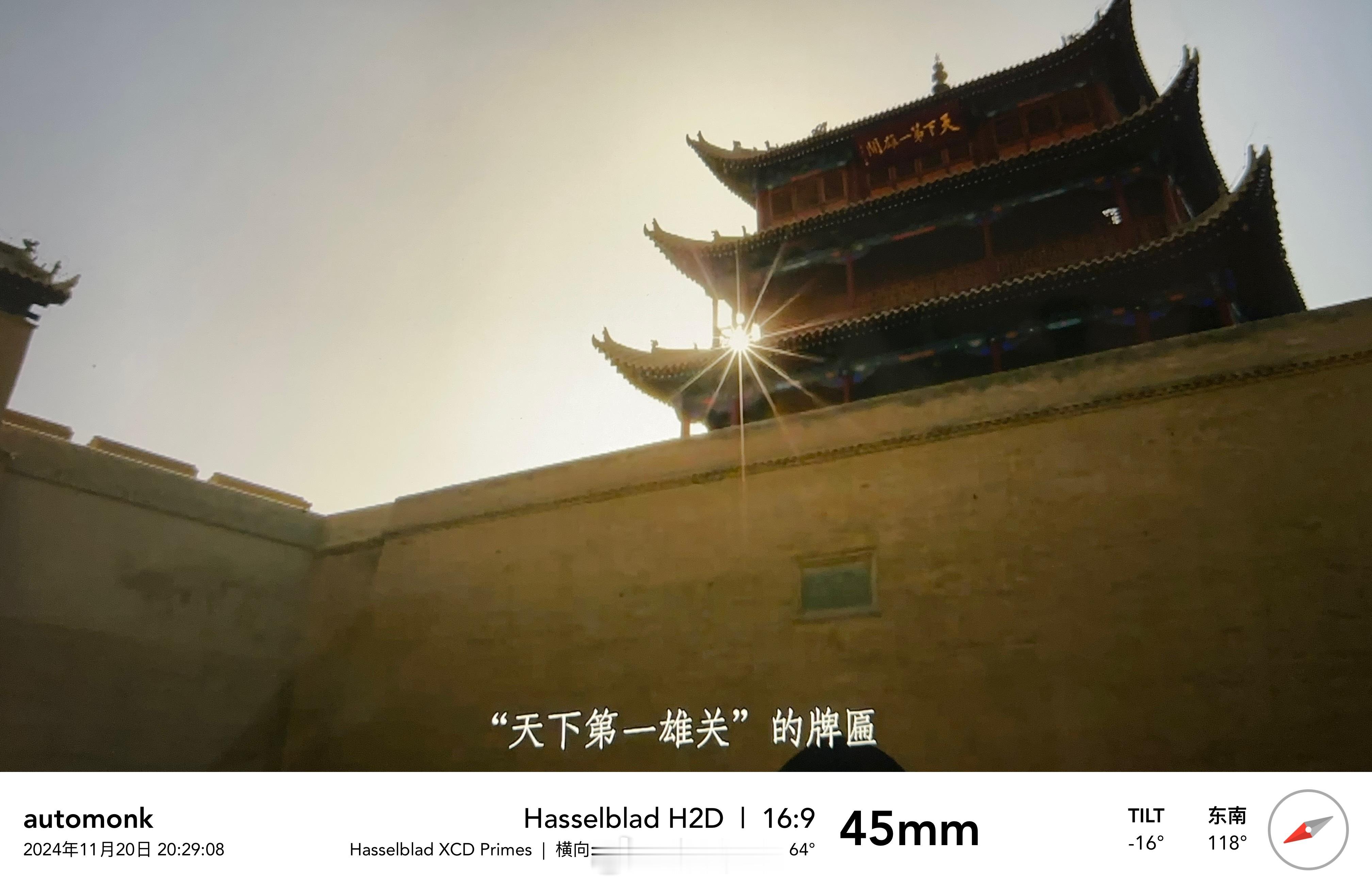 大型纪录片《河西走廊》看完了摘取其中几个段落展开分享一下：第一个，早在公元267