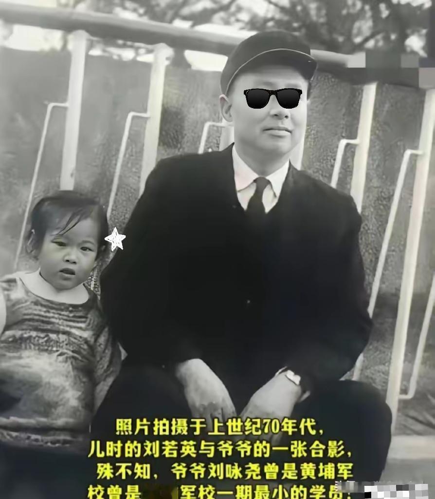 刘若英怕是真没想到，一部《沉默的荣耀》没让剧里演员爆火，反倒把她这位“幕后家属”