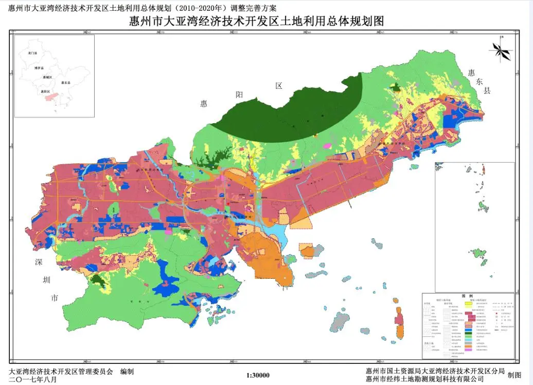 惠州市大亚湾区土地利用总体规划图