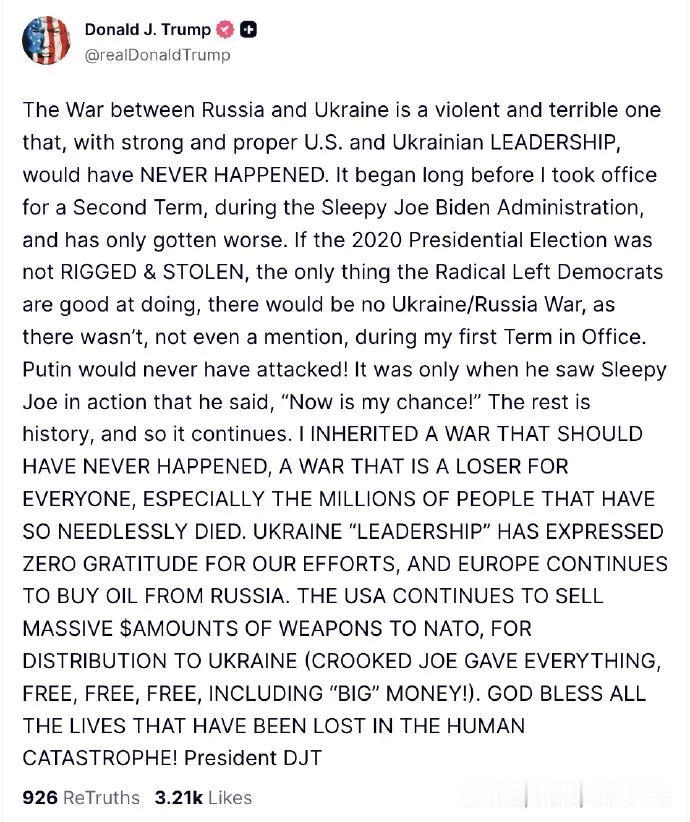 特朗普这次是铁了心要让泽连斯基签下28条协议，以便在感恩节到来之前宣布自己的伟大