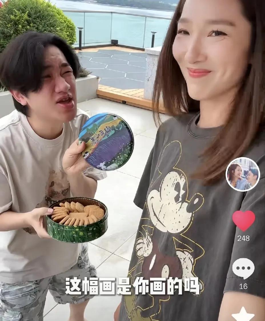 王祖蓝，太夸张了吧[捂脸]！

5月27日下午，王祖蓝在社交平台发了个视频，简直