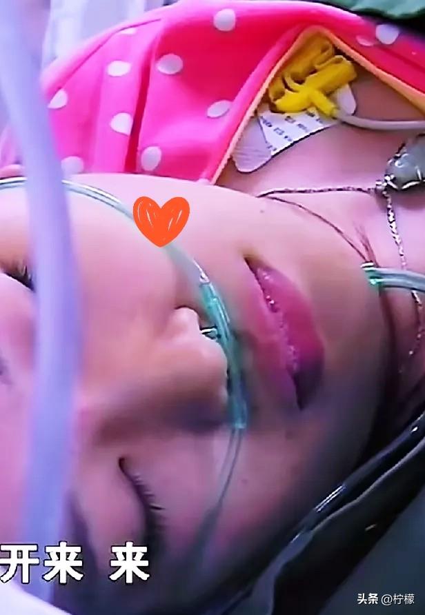 同事家像是天塌了。
 
22岁的姑娘洗澡时突然昏迷，还伴着恶心呕吐，送到医院查出