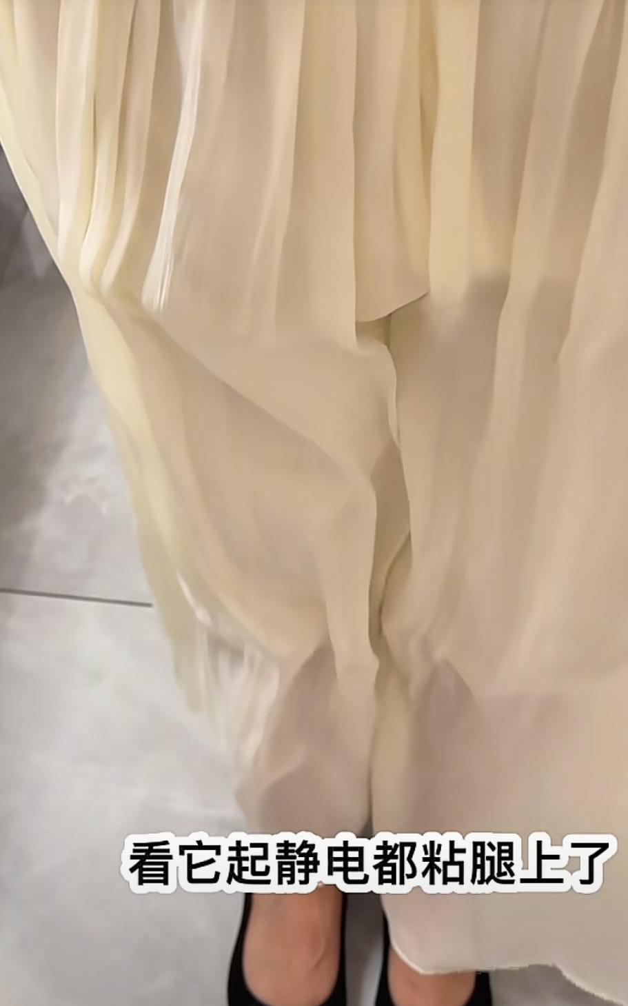 彻底彻彻底底死心了！流光裙起静电，姐妹们一定要避坑啊！无论什么颜色都好看，就是起