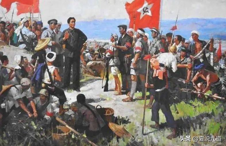 镰刀斧头擎红旗：人民军队的真正源起
 
1927年9月，毛泽东挥笔写下《西江月·