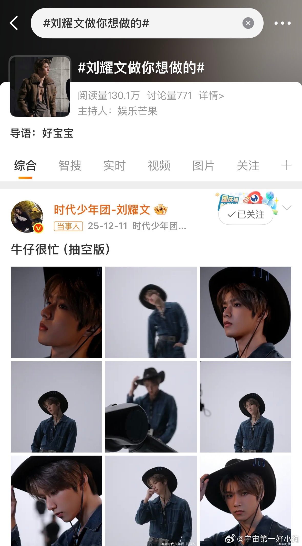 去年做这个rs的时候咋没发现这个ct这么萌导语：好宝宝 