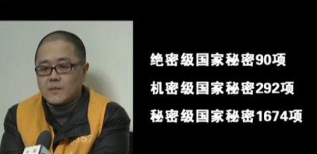 2011年的一天，四川成都。

黄宇像往常一样骑车送孩子上幼儿园。孩子刚走进大门