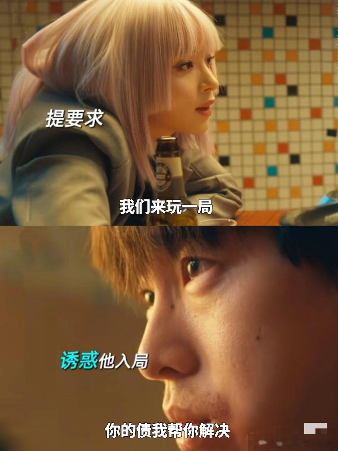 不是戚百草丑，是造型师的问题 ​​​