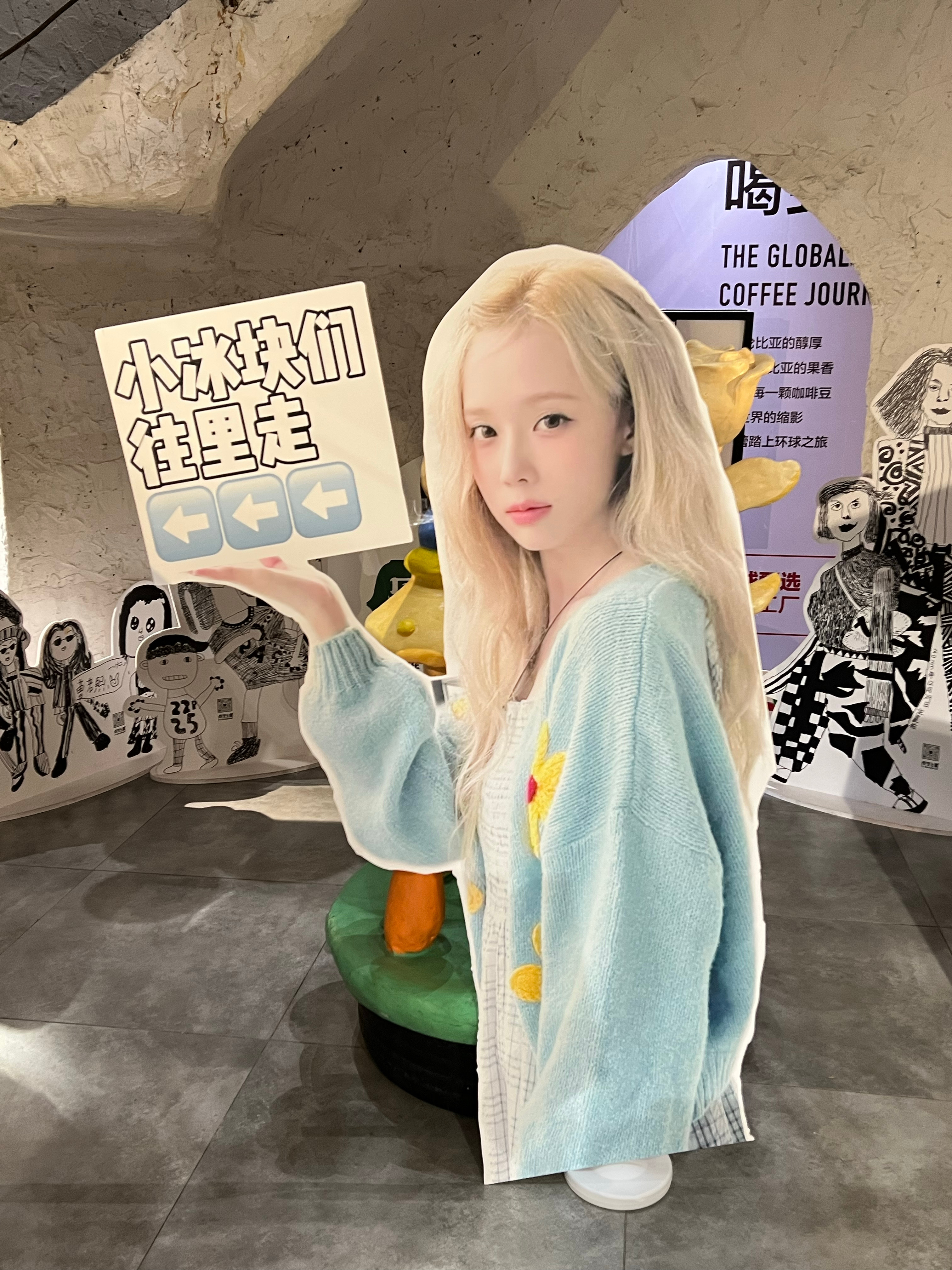 谁敢信这是不词学宝宝第一次来生咖[微笑] 