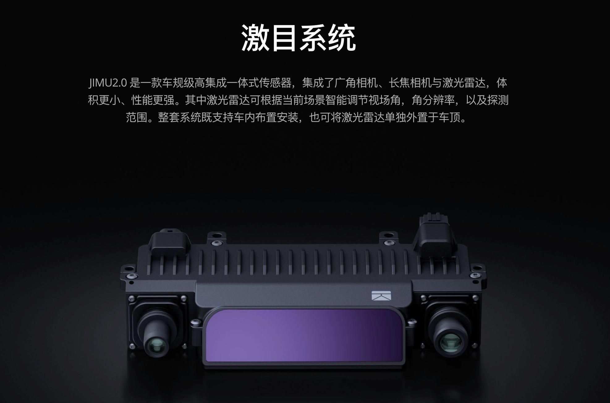 北京车展卓驭展台：卡车司机比媒体多。车企在卷，技术供应商也在卷。智能辅助驾驶供应