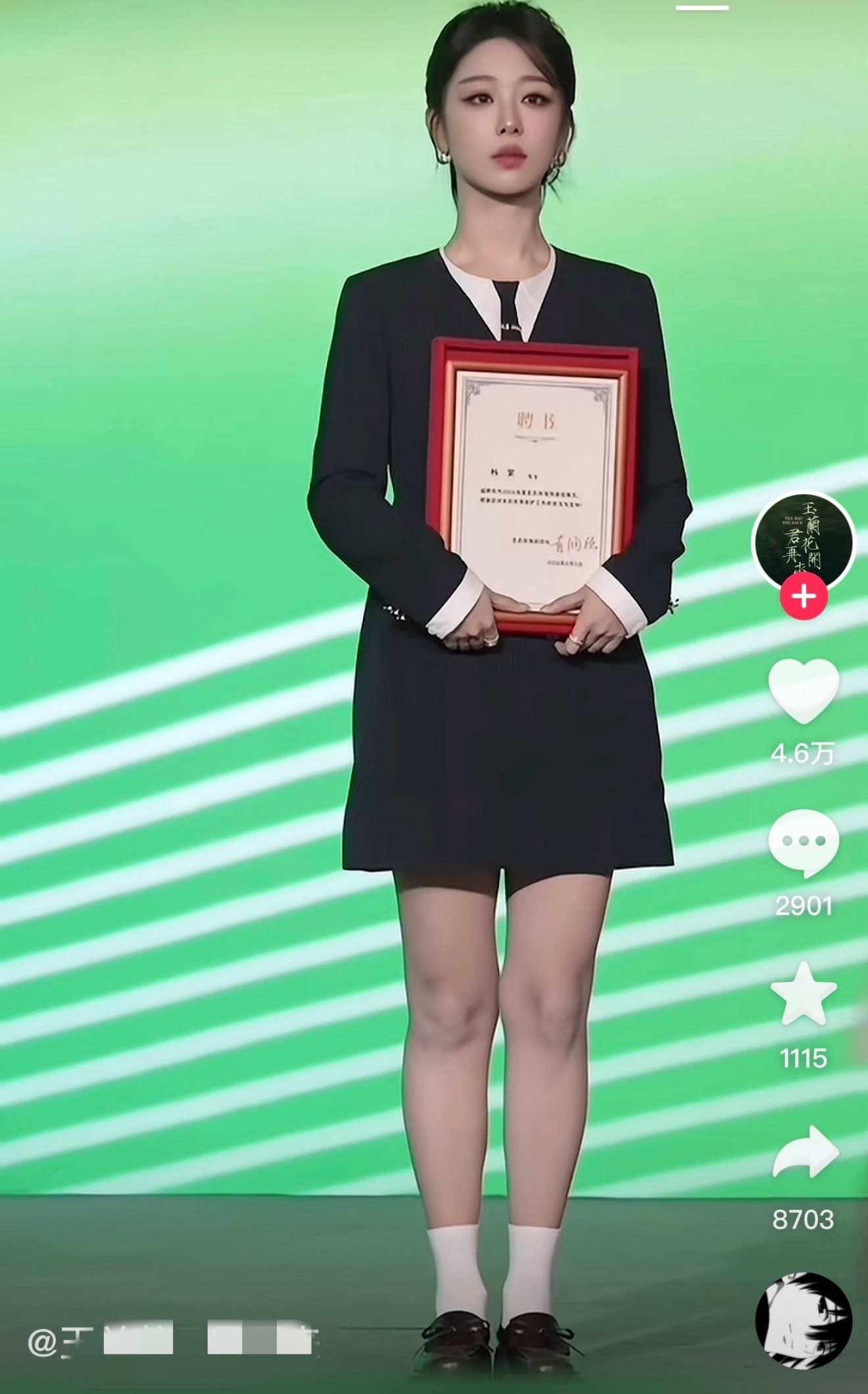我一开始真没认出来 